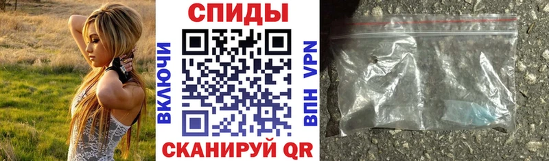 это состав  Инта  Амфетамин 98% 