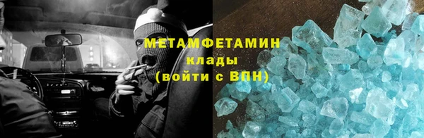 индика Майский
