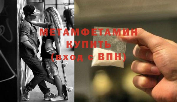 индика Майский