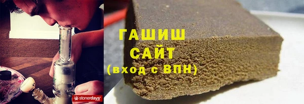 PSILOCYBIN Магадан