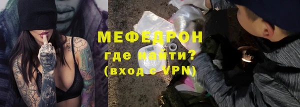 индика Майский