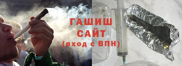МДПВ Балахна
