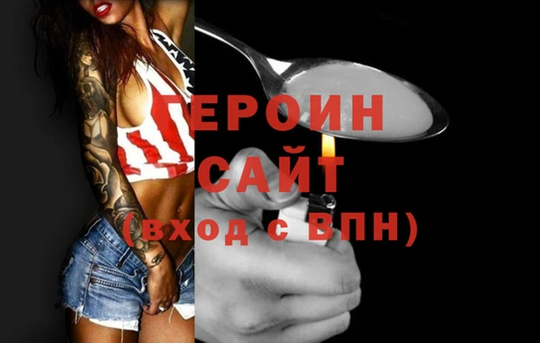 индика Майский