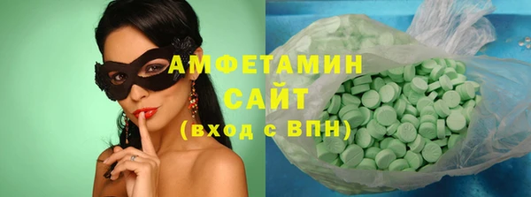 PSILOCYBIN Магадан