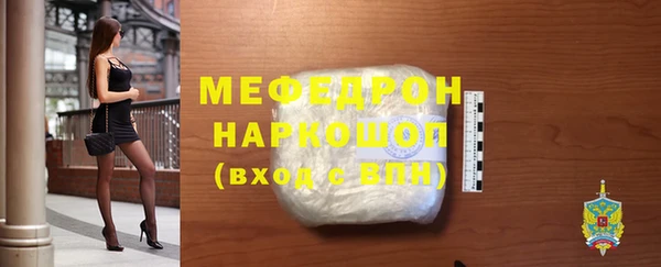 PSILOCYBIN Магадан
