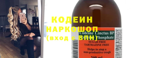 прущая мука Магас