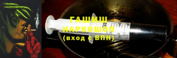 индика Майский