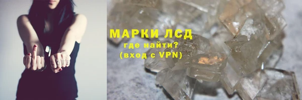 мет Липки