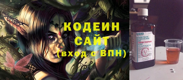 PSILOCYBIN Магадан