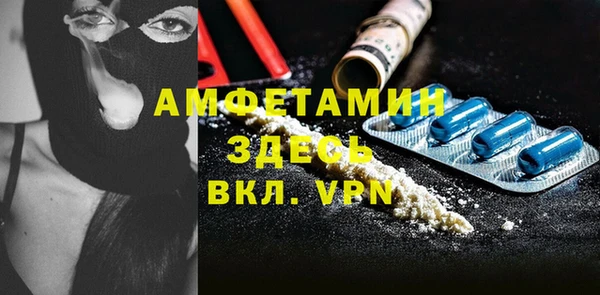 jwh Баксан