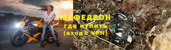 PSILOCYBIN Магадан