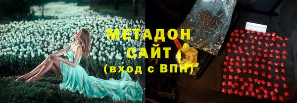 прущая мука Магас