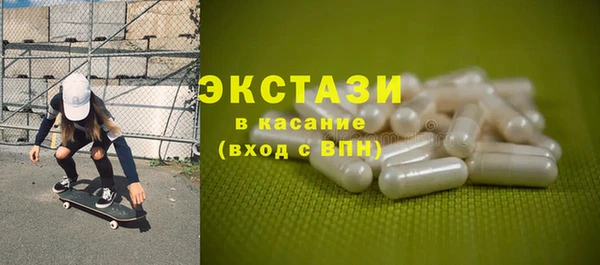 PSILOCYBIN Магадан
