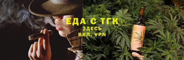 PSILOCYBIN Магадан