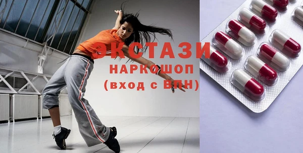 прущая мука Магас