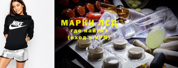 прущий лед Абинск