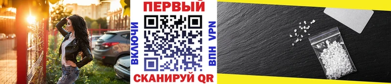 МЕГА ONION  Инта  это какой сайт  Метамфетамин витя 